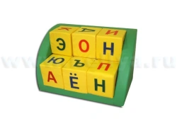 Sofa "Azbuka" "Nellia"