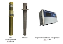 UDHG-43P1 detection device