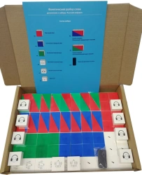 Set for phonetic word parsing. Supplement to the set of cubes "Russian alphabet".