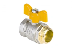 Gas ball valve nickel-plated Dist, series "Expert" DN25 1" BP-BP, H223B