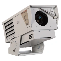 Visual alarm projector "Important ACCENT-400" ASO
