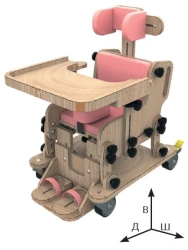 Seat support "Owl" version 2 (Size 2)