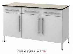 Wall-mounted table on metal pedestal 1500 PTJLg