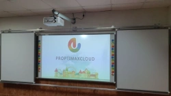 Interactive complex Proptimax with sliding side segments