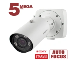 Video camera SV81716RBZ