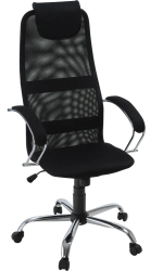 Armchair Boon