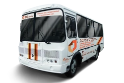 Special purpose motor transport vehicle 120210-09 (base vehicle PAZ 320530-04, PAZ 320540-04, PAZ 320530-02, PAZ 32054).