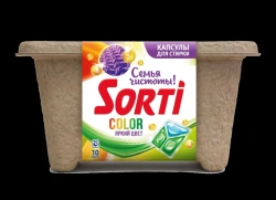 Sorti Color liquid capsule laundry detergent