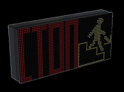Electronic scoreboard ITLINE "??22?8"