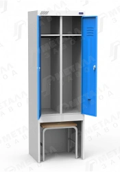 Wardrobe SHREK 22-530 VSK