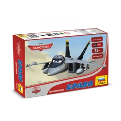 Assembled model "Bravo"