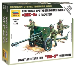 Assembled model "Soviet anti-tank gun ZIS-3"