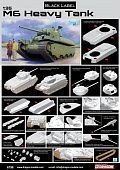 Assembled model M6 heavy tank