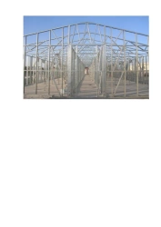 Ferrous metal structures and parts thereof: building trusses
