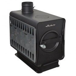 Heating apparatus "Garden cooker 100-OV"