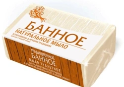 Toilet soap hard "Bannoe"