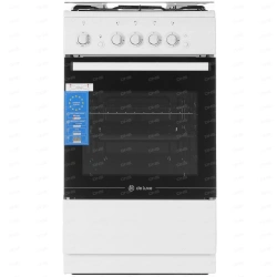 Gas cooker domestic 5040.46g(cr)-030