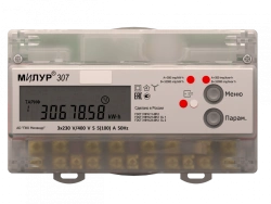 Electricity meter Milur 307.12-R-1L