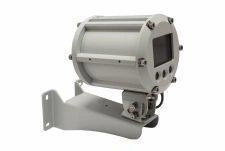 Video camera explosion-protected Aytek PRO IP-OV A10-Exd ref.S1