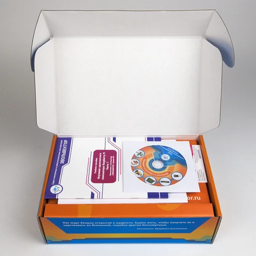 Electronic Device Prototyping Kit for Beginners - Single Board Computer