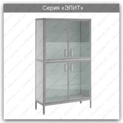 Laboratory cabinet Elite series: SHL.02.02
