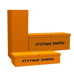 Container for collection and storage of mercury-containing, fluorescent lamps KRL