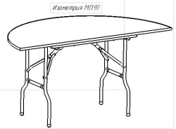 Semicircular folding table C2. 15-75 RTD, 1500x750