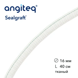 Synthetic woven linear collagen-coated synthetic blood vessel prosthesis D 16mm L 40cm