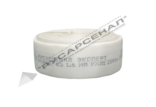 Fire Hose "EXPERT" Pressure with Internal Waterproof Coating DN 50, 65, 80