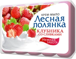 Forest Glade Strawberry with Cream" solid cream toilet soap