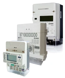 Electric energy meters EMIS-ELEKTRA 971