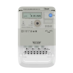 Electric energy meters three-phase ST40xC