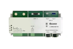 L-ViMS-NET-W access module