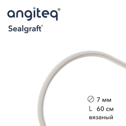 Synthetic knitted linear collagen-coated synthetic blood vessel prosthesis D 7mm L 60cm