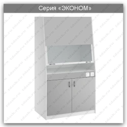 Standard Plus Series Laboratory Fume Cupboard: SW.01.00