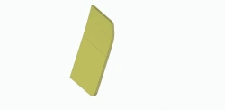 Steering column cover catcher