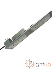 LED Luminaire LP STREET Dawn 70P