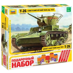 Gift set "Tank T-26"