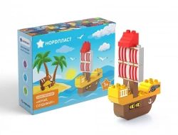 Constructor "Play, Create (Pirate ship - 14 children)".