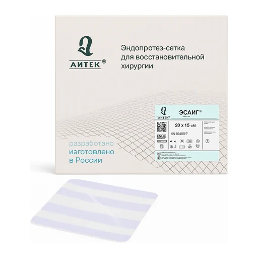 Өзге хирургиялық аспаптар