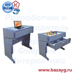 Multifunctional tactile complex-party