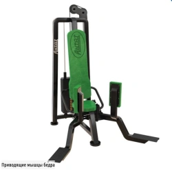 Hip adductors weight-block machine