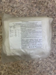 Sets of protective clothing