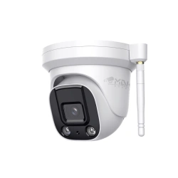 Video camera MVK-IP 3211 BRUA.463349.032