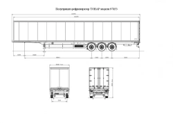 Tonar refrigerator semi-trailer model 97853 with axles manufactured by TONAR of models: 90422, 90431