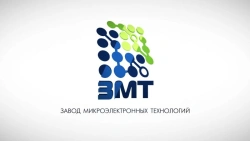 Electronic block