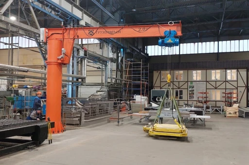 Industrial Column-Mounted Crane, Model KKR W-Q-L/H