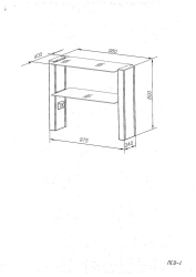 Stand (table shelf), "PSO" series