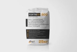 Repairing compound for concrete, high-strength thixotropic, FORTRESS 500