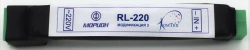 Coordinating module for control of supply input RL-220